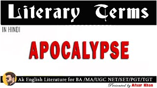 Apocalypse  Apocalyptic Literature  Apocalypse in English Literature explain in Hindi [upl. by Acemaj]