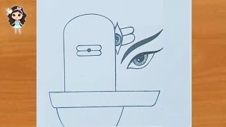 Shivling drawing with Lord Shiva eyes How to draw Shivling easy drawing simple art with rose [upl. by Trabue]