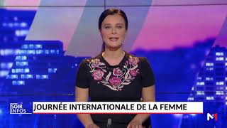 Maroc célébration de la journée mondiale de la femme [upl. by Yuh793]