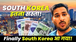 Finally South Korea आ गया  इतनी सस्ती currency  My visa amp hotel  flight ​ArbaazVlogs ￼ [upl. by Mercuri]