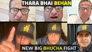 Thara Behan Joginder vs Deepak Kalal Bhuchal Fight [upl. by Hsan979]