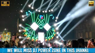 POWER ZONE DJ  justiceforcgdjs  HD Sound  CG04 LIVE [upl. by Georas]