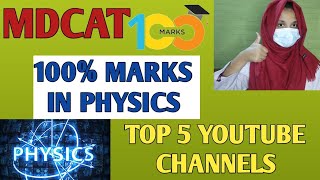 MDCAT PHYSICS BEST YOUTUBE CHANNELS Mdcat Physics 2022 FREE ONLINE Lectures [upl. by Yrome]