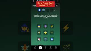 Spell wallet daily Puzzle spellwalletpuzzle spellwallet manacoin [upl. by Bryan]