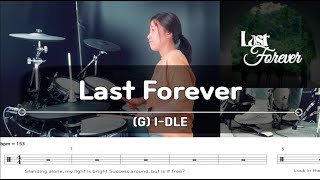 드럼 연주 여자아이들GIDLE  Last Forever 악보공유무료악보드럼악보 [upl. by Enidlarej]