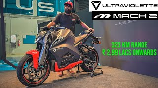 Ultraviolette F77 Mach 2  323 km Range Price ₹ 299 lacs onwards  Ultimate EV Performance Bike [upl. by Modla986]