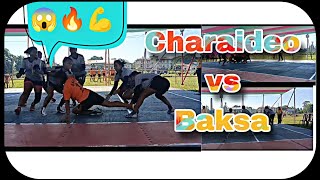 Charaideo vs Baksa highlight kabaddi match💪🥇💪kabaddi indiansports [upl. by Anoblav202]