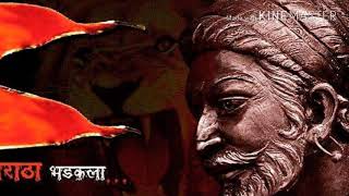 Maratha Mard Maratha [upl. by Nell]