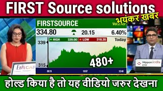 FIRSTSource solutions share analysisfirst source solutions share latest newstarget 2025 [upl. by Milford]