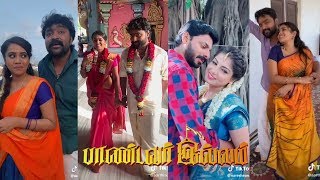 Pandavar Illam Sun Tv Serial latest Videos  Pandavar Illam Serial Tamil Videos [upl. by Anirbys]