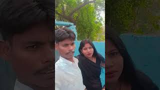 ♥️Jante ki doosri shaang bhojpuri chandanisingh वायरलsong [upl. by Joub]