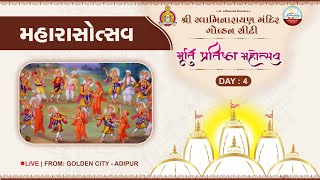 Golden City  Murti Pratishta Mahotsav 2024  Day 4 Maha Rass Utsav [upl. by Nachison]