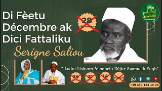 FETES DE DECEMBRE AK DICI FATALIKU SERIGNE SALIOU [upl. by Airlia]