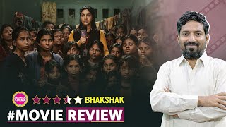 Bhakshak Movie Review by Gajendra Singh Bhati । Bhumi Pednekar Sanjay Mishra Aditya Srivastava [upl. by Presber]