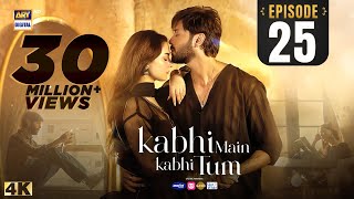 Kabhi Main Kabhi Tum Episode 25  Fahad Mustafa  Hania Aamir  1 Oct 2024 Eng Sub  ARY Digital [upl. by Irehs]