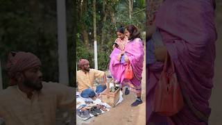 বাংলা নতুন নাটক shortfilm foryou funny tending natok [upl. by Bernhard]