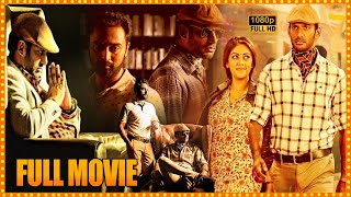 Lie Full Movie  Nithin  Megha Akash  Telugu Talkies [upl. by Haines]