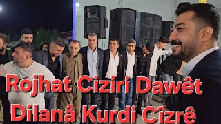 Rojhat Ciziri  Düğün part5 112023düğün halay Halay rojhatciziri cizre [upl. by Primalia829]