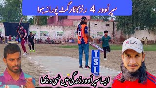 Super Over 4 Runs Save  Usman Patha vs Arshad Pathan [upl. by Aohsoj950]