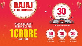 Bajaj Electronics Indias Biggest Festive Offer Shop amp Win 1 Crore Cash prize amp 30 Alto K10 Cars [upl. by Miran]