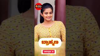 Jatra Jagyaseni Actress Rupali Best Scene Pancha Patire Mu Sati  Odia Jatra  Dibya Entertainment [upl. by Rehptsirhc13]