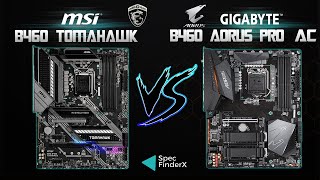 Msi Mag B460 Tomahawk vs Gigabyte B460 Aorus Pro AC [upl. by Adlare]