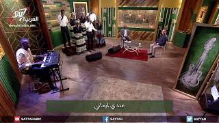 هانرنم تاني  هاغني ليك  القس ياسر كوكو كالو  كورال كاتدرائية جميع القديسين  30 يونيو 2020 [upl. by Alael]