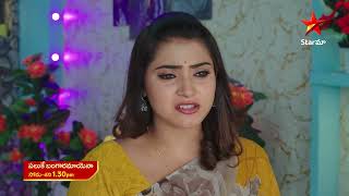 Paluke Bangaramayena  Promo  15th Nov 2024  Star Maa Serials  MonSat at 130 pm  Star Maa [upl. by Raffo326]