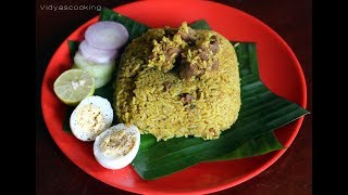 ShivajiMilitary Hotel Style Mutton Biryani Recipe [upl. by Raseda]