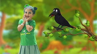 Kakkachi Penninu Kalyanam song  Lakshmi kutty  Lakshmi kuttyzzz world [upl. by Dunstan]