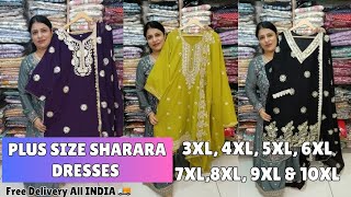 Plus Size 3pc Sharara Dresses Sizes 3xl to 10xl For Booking WhatsApp 9009727779 [upl. by Onaicilef]