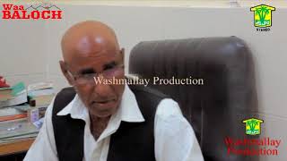 Balochi Film 2018  Mochi  By Munir Atta  Doctor  Part 4 [upl. by Etnoj]