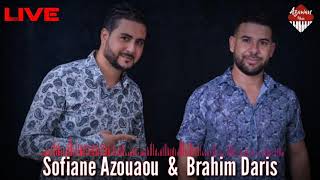 Sofiane Azouaou  Brahim Daris  Allah Allah MouradGuerbas   Live fête Kabyle [upl. by Gniliem]