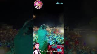 New Saraiki Song Hasya Nai Main  Zeeshan Rokhri Latest Song  Rokhri Production 2024 Amir Studio Tv [upl. by Nodrog368]