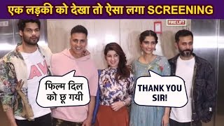 Sonam Kapoor Akshay Kumar Janhvi बने Ek Ladki Ko Dekha To Aisa Laga Screening का हिस्सा [upl. by Bivins380]