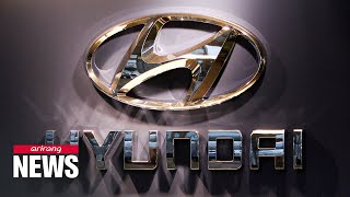 Hyundai Motor Group asks US govt to allow temporary access to Inflation Reduction Act incentives [upl. by Elah]