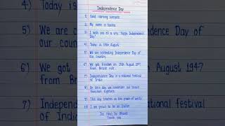 Independence Day Speech In English 2024  Speech On Independence Day  15 August Speech shorts [upl. by Mara213]