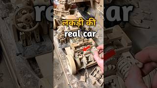 working wooden car model shorts viralshorts [upl. by Grew]