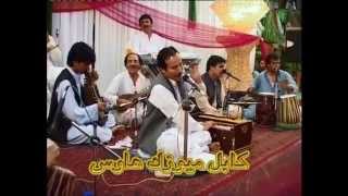 Baryali Samadi new song Behsod sen wali wali [upl. by Anirak]