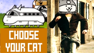 The Battle Cats  Trainspotting Challenge [upl. by Ursulina]