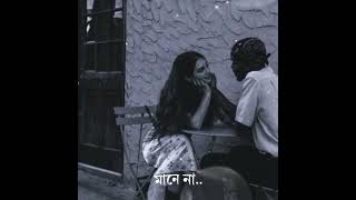 কাছে আইসো আইসো রে বন্ধু ❤️‍🩹🫶🥀kache aisho aisho re bondhu🥰  bangla song lyrics 🖤 farhanahmed [upl. by Alleinad]