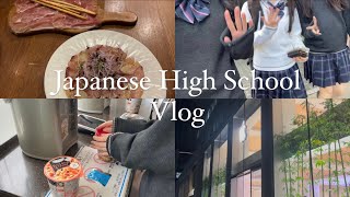 VLOG女子高校生の１日ライブコンビニプリクラ東京買い物ディナーA high school girls daily vlog [upl. by Gleason370]