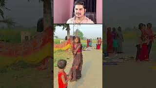 Marad na darad 🔥😂 bhojpuri bhojpurimusic ytshorts mrmontyy comedy bhojpurisong bhojpuri [upl. by Sosthenna]