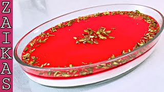 Mahalabia Muhallebi Arabic Dessert  Eid Special Middle Eastern Dessert Recipe🌹❤ [upl. by Sisi549]