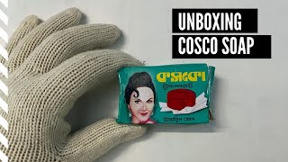 Unboxing The Historical Cosco Glyserin Soap🧼 🧼 [upl. by Bonne663]