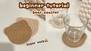 crochet bear coaster🧸crochet beginner tutorial  how to crochet  first crochet project tutorial [upl. by Allecram]