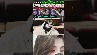 pti Dentonic wala monkey Vs Saira banu [upl. by Sassan]