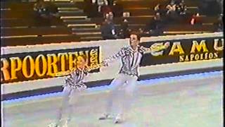 Gordeeva Grinkov Worlds 1988 SD Toreador [upl. by Anaerol284]