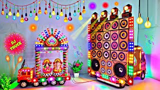 DIY Mini Dj Truck loading AtNew Home by cardboard making dj truck and light dj toy eicher dj big Dj [upl. by Carolin]