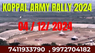 KOPPAL ARMY RALLY  RUNNING VIDEO RALLY  ARMY RALLY 2024  rally viralvideo videos viral [upl. by Esoj469]